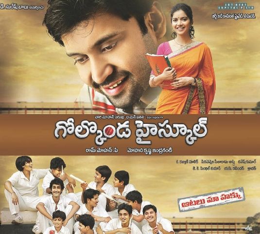 A poster of the Telugu film Golkonda High School (2011)