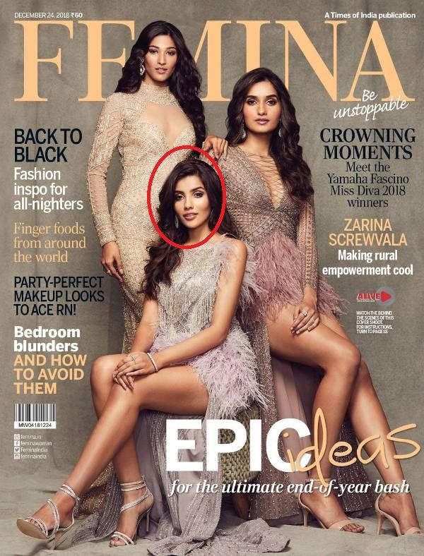 Aditi Hundia on the cover of Femina magazine in 2018