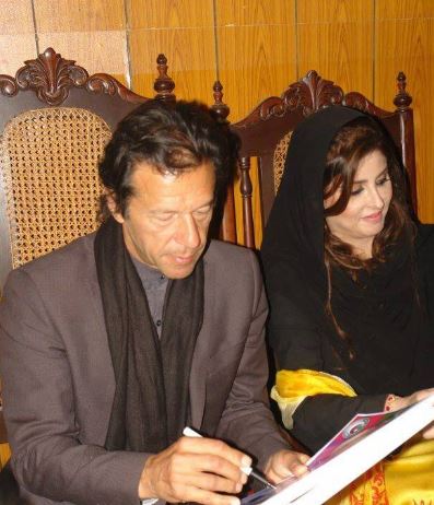 Ayla Malik with Imran Khan