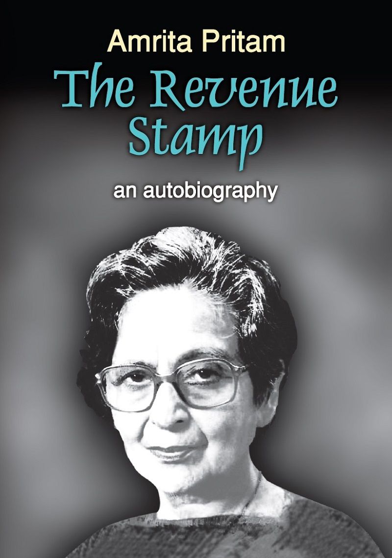 Cover of Amrita Pritam's book 'The Revenue Stamp'