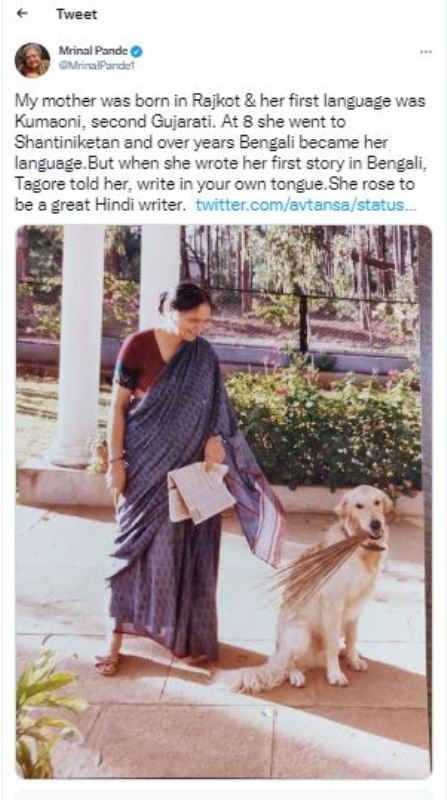 Mrinal Pande's Twitter post about her mother
