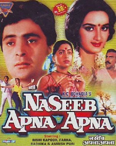 'Naseeb Apna Apna' (1986)