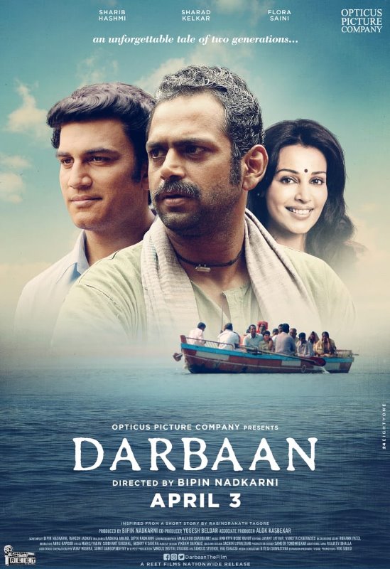 Poster of the 2020 film 'Darbaan'