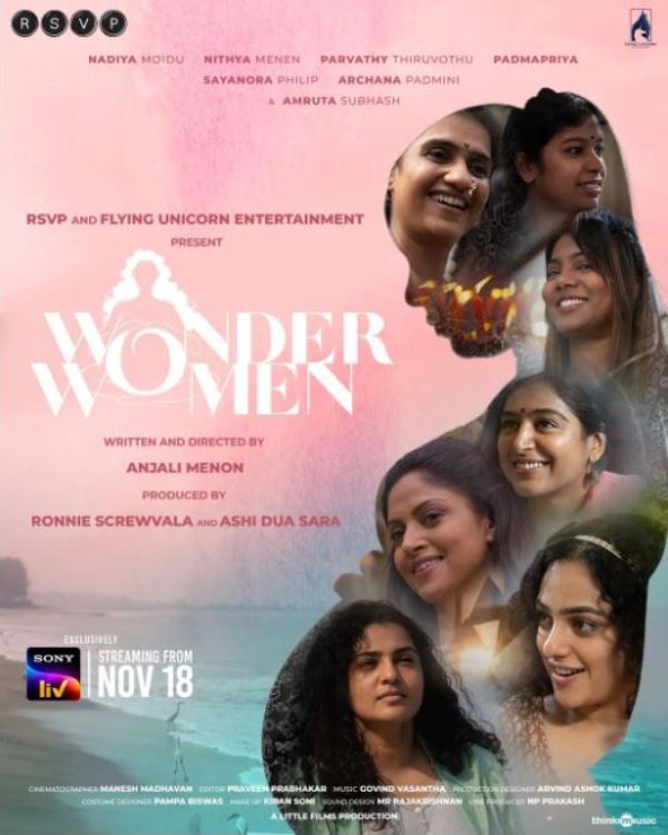 Poster of the 2022 film 'Wonder Women'