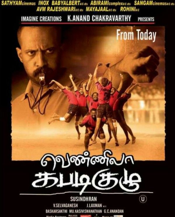 Poster of the Tamil film 'Vennila Kabadi Kuzhu' (2009)
