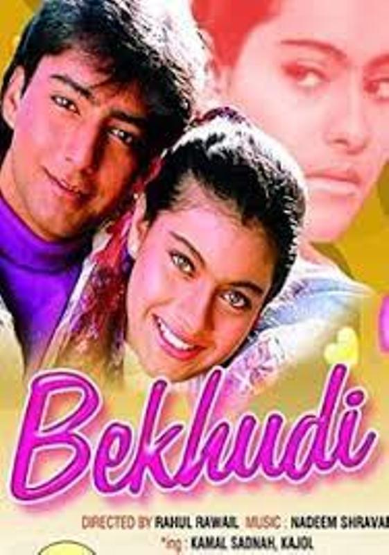Poster of the film 'Bekhudi'
