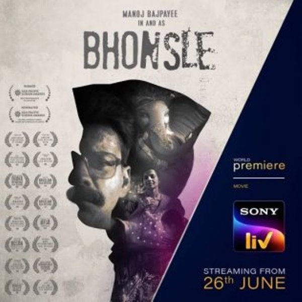 Poster of the film 'Bhonsle' (2018)