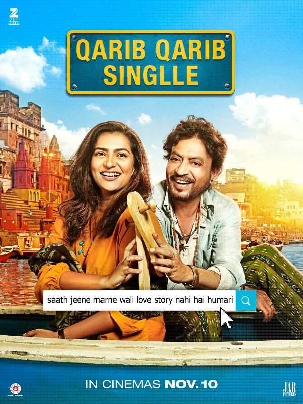 Poster of the film 'Qarib Qarib Single'