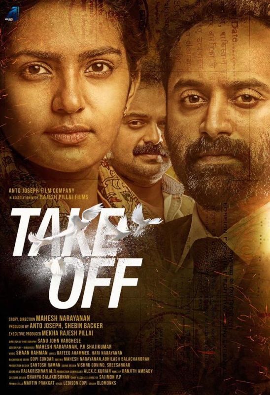 Poster of the film 'Take off'