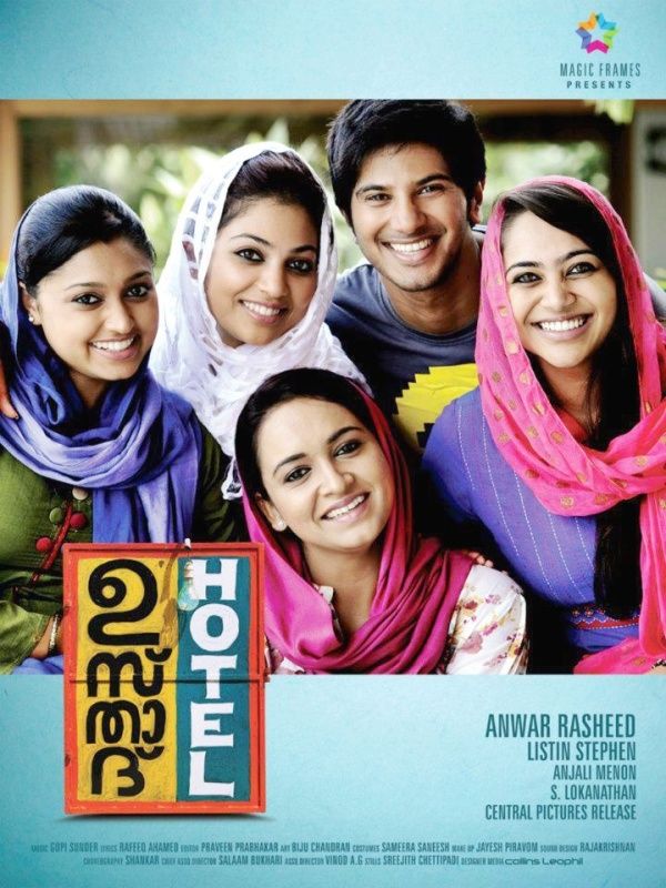 Poster of the film 'Ustad Hotel'