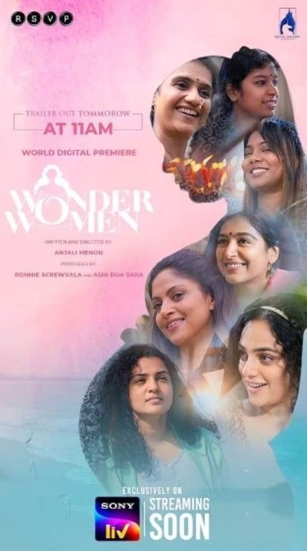 Poster of the film 'Wonder Women'