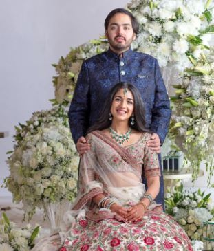 Anant Ambani and Radhika Merchant's engagement picture