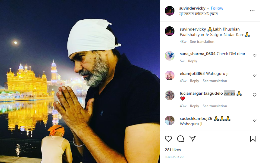 Suvinder Vicky's Instagram post in which he is seen offering prayer at the Golden Temple, Amritsar, Punjab