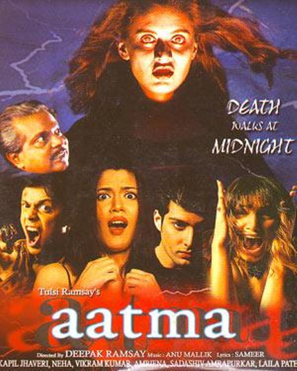 The poster of the film 'Aatma' (2006)