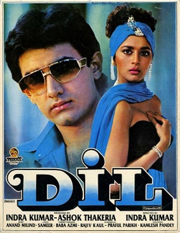 A poster of the Hindi film Dil (1990)