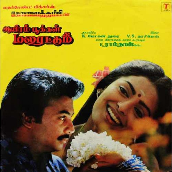 A poster of the Tamil film Aayiram Pookkal Malarattum