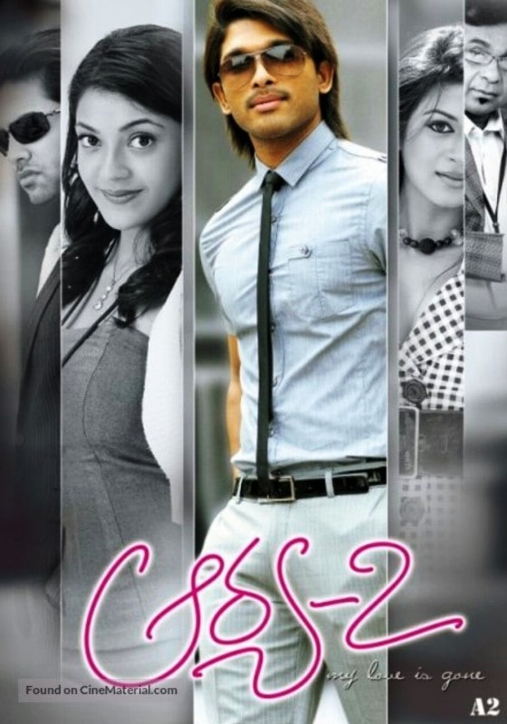 A poster of the Telugu film Arya 2