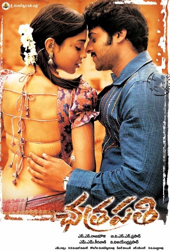 A poster of the Telugu film Chatrapathi