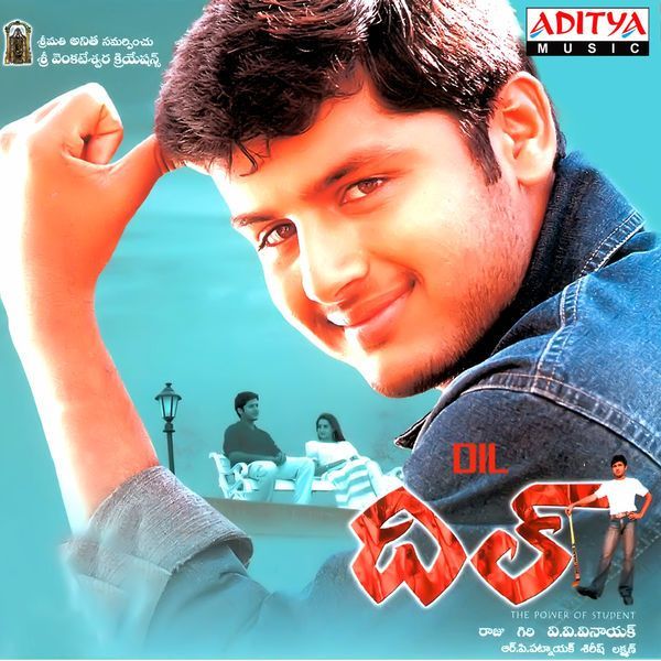 A poster of the Telugu film Dil (2003)A poster of the Telugu film Dil (2003)