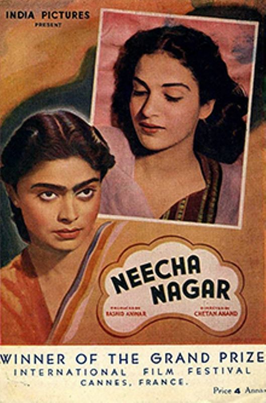 A poster of the film 'Neeche Nagar' (1946)