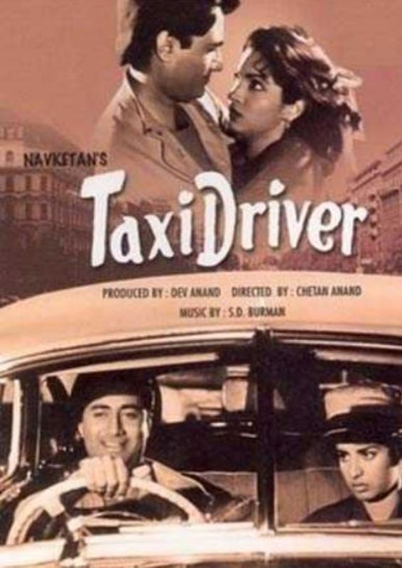 A poster of the film 'Taxi Driver' (1954)