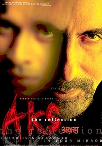 Aks film poster