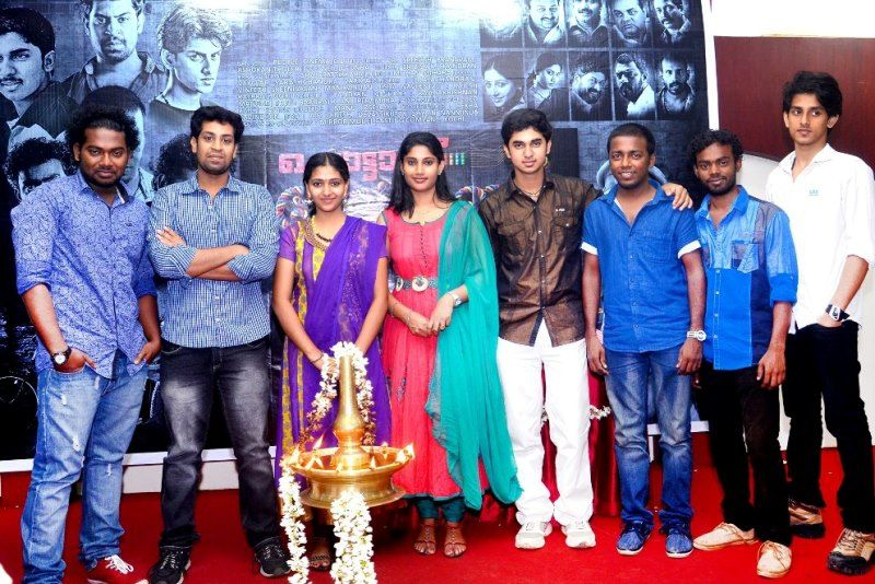 Anu Sithara (third from left) during the launch of Pottas Bomb (her debut movie)
