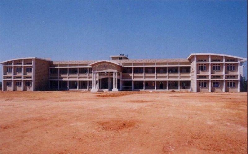 Building of Radha Nayak Government High School