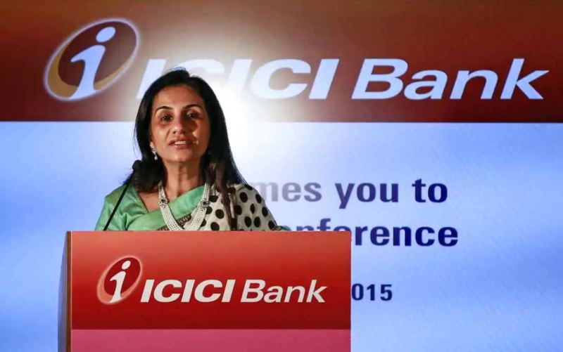 Chanda Kochhar giving a speech at an ICICI bank conference
