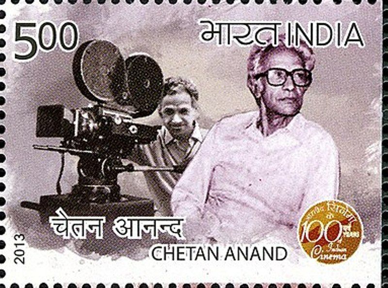 Chetan Anand's commemorative postage stamp 2013