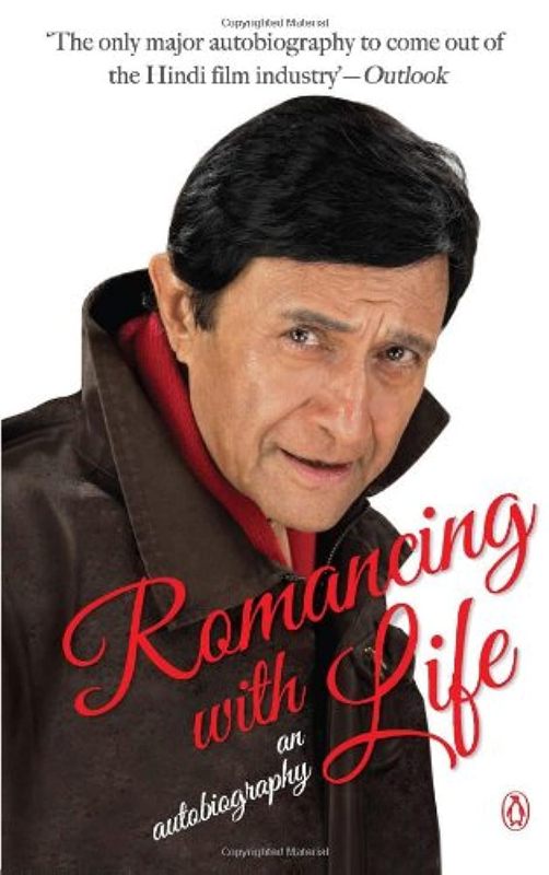 Dev Anand's 'Romancing with Life' (2007)