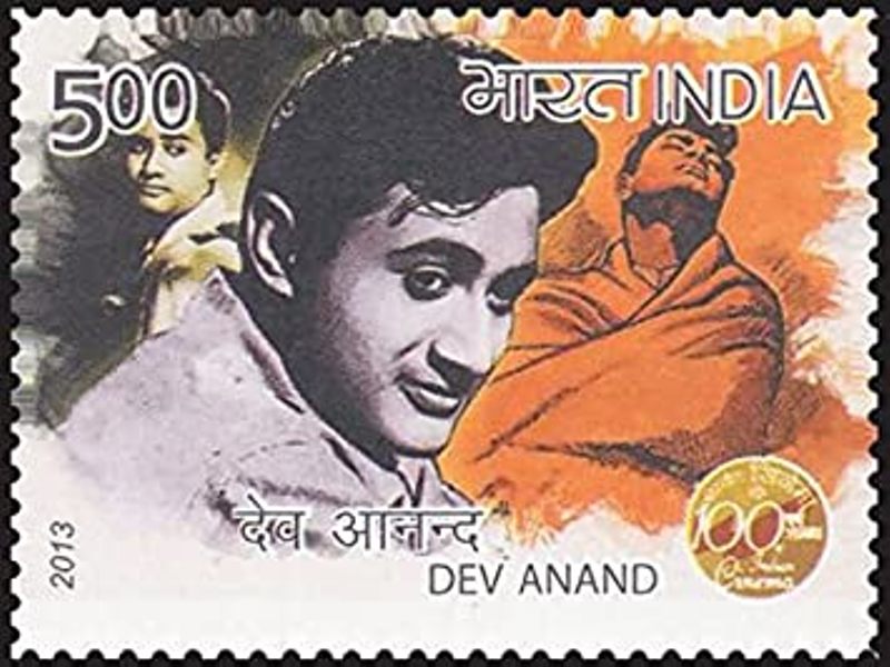 Dev Anand's commemorative postage stamp