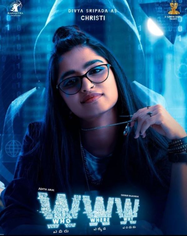 Divya Sripada as Christi in the film 'WWW: Who Where Why' (2021)
