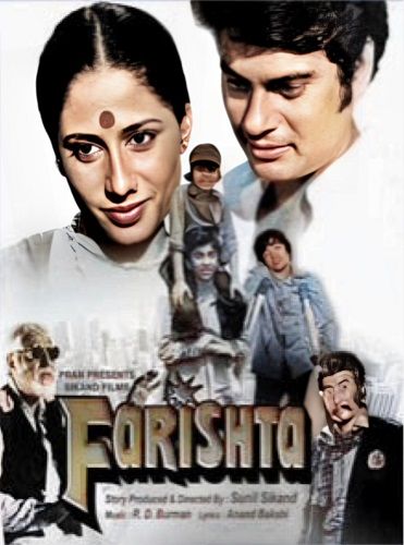 Farishta (1984)