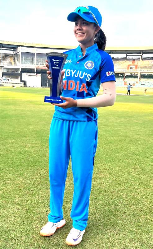 Hurley Gala posing with her trophy after winning the Quadrangular Women's U19 T20 Series 2022