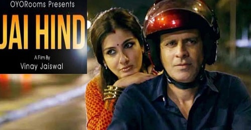 Jai Hind short film poster