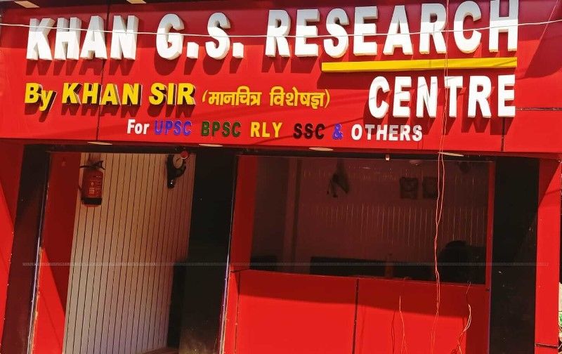 Khan Sir's Khan GS Research Centre in Patna, Bihar