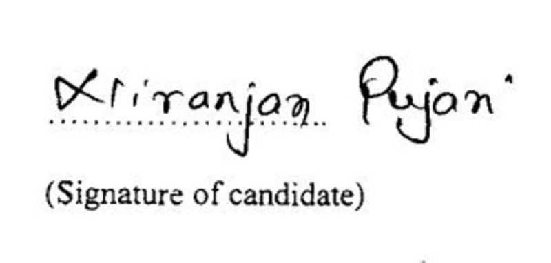 Niranjan Pujari's signature