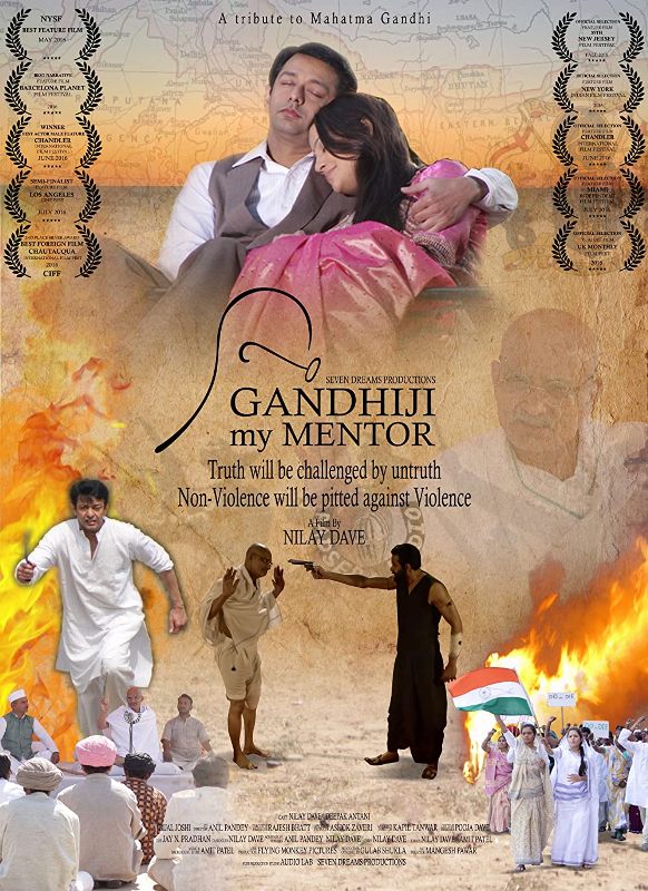 Poster of the film Gandhiji My Mentor (2016)