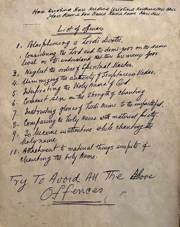 Principles written by A. C. Bhaktivedanta Swami Prabhupada in his own handwriting