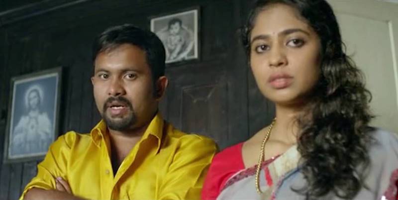 Srinda with Aju Varghese in the film Aadu