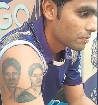 Surya Kumar Yadav's tattoo