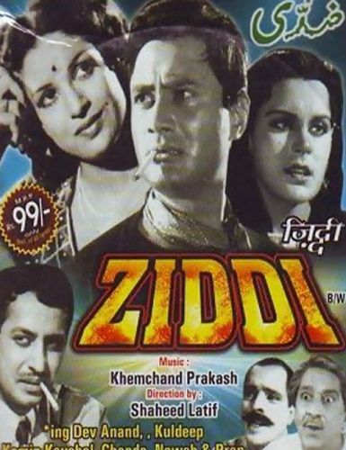 Ziddi film poster