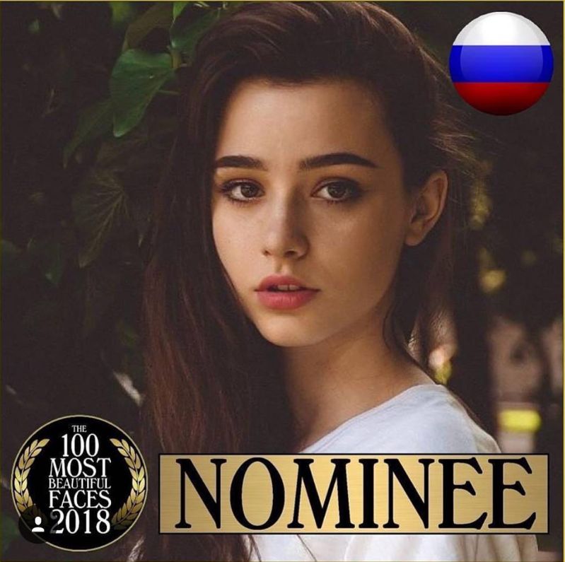 A picture of Dasha as a nominee for 100 Most Beautiful Faces 2018