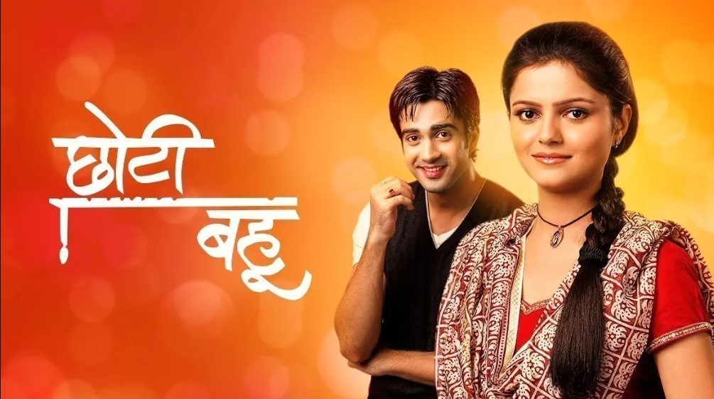 A poster of the Hindi television show Choti Bahu