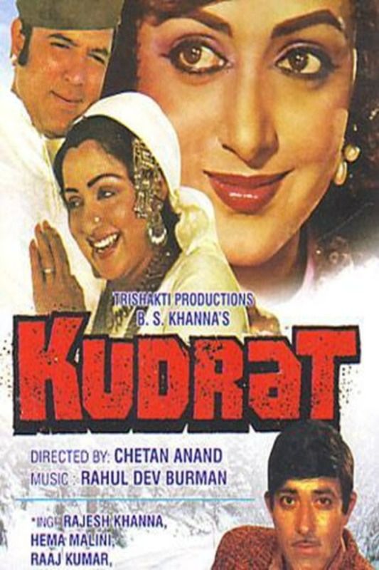 A poster of the film 'Kudrat' 1981