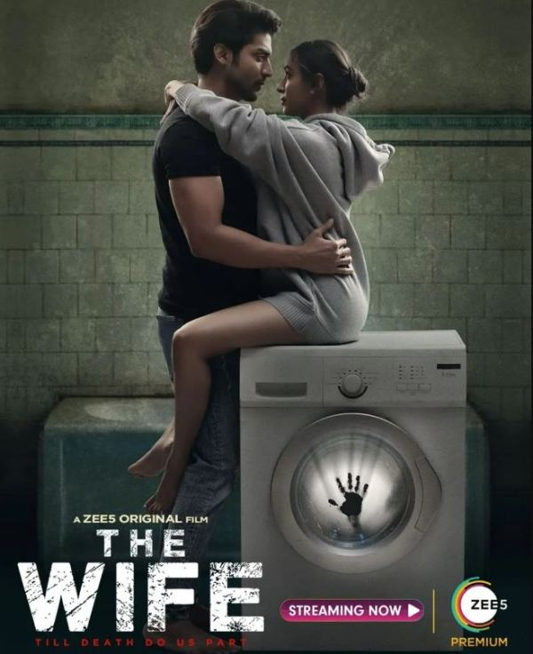 A poster of the film 'The Wife' (2021)
