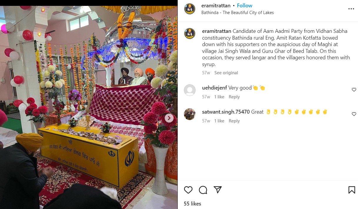Amit Rattan Kotfatta's Instagram post visiting a gurudwara