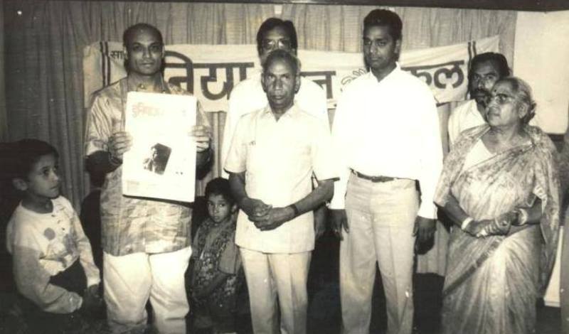 An old picture of Ramesh Bais from 1992
