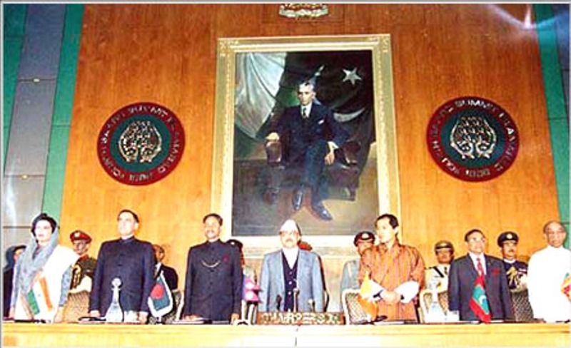 Benazir Bhutto at the fourth S.A.A.R.C Summit Confrence hosted by Pakistan in December 1988